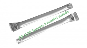 Ручка для холодильника Бош, Сименс (Bosch, Siemens) 369551 (комплект 2шт.)